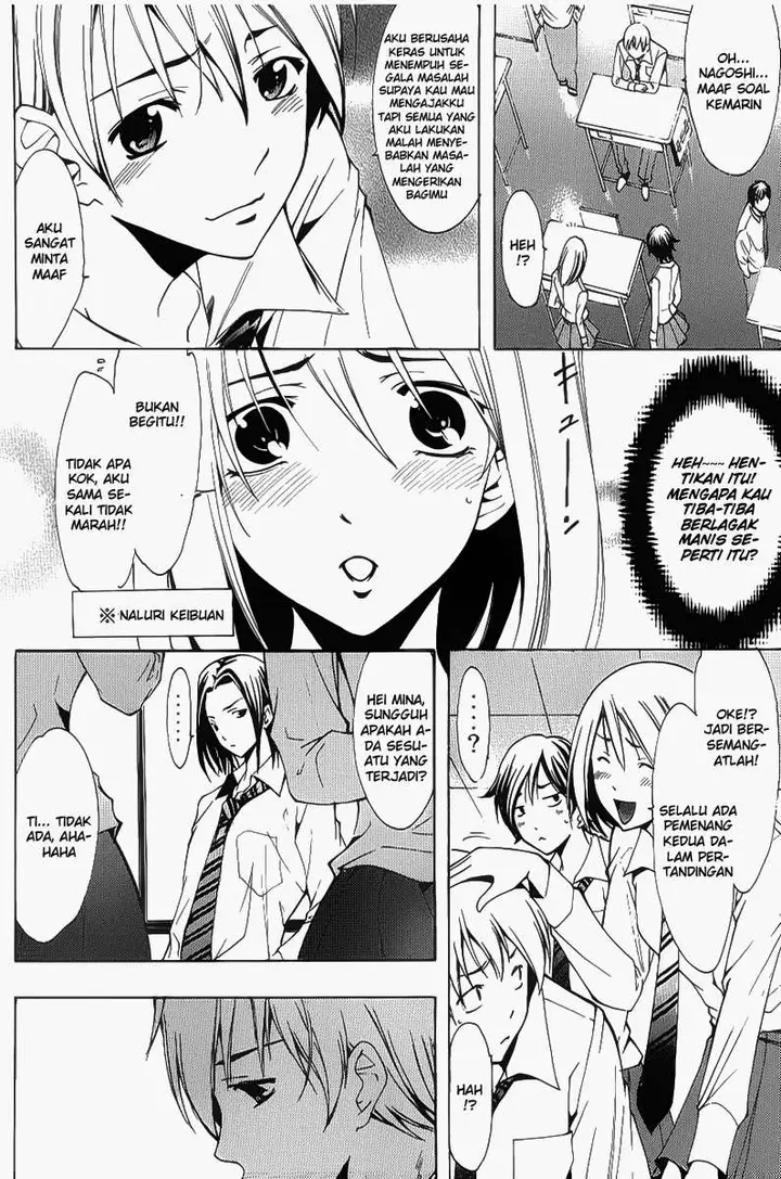 image-komik-kimi-no-iru-machi-chapter-88-3/19