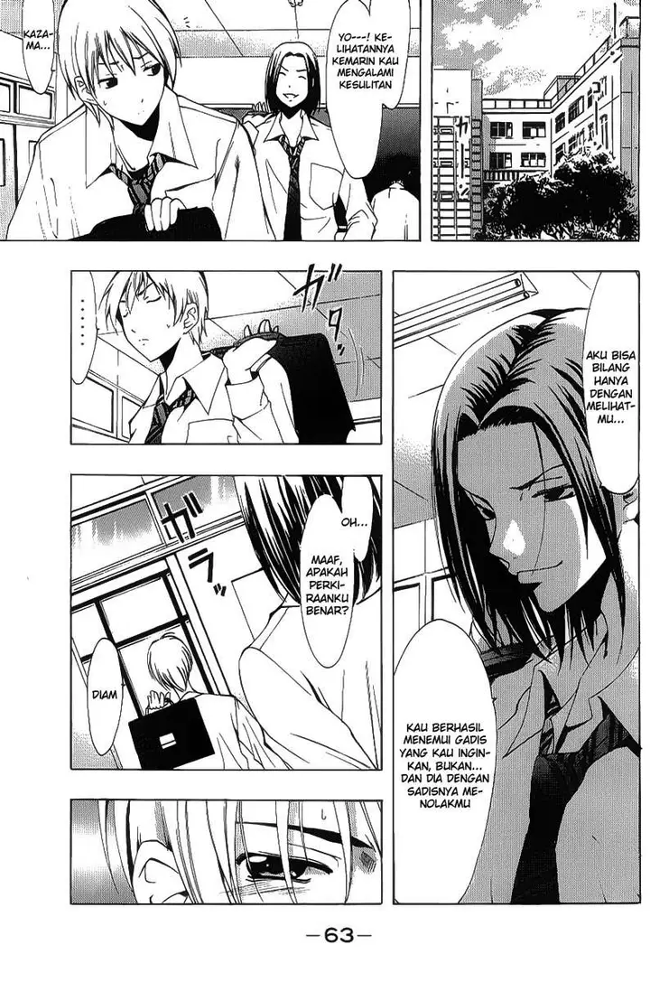 image-komik-kimi-no-iru-machi-chapter-88-4/19