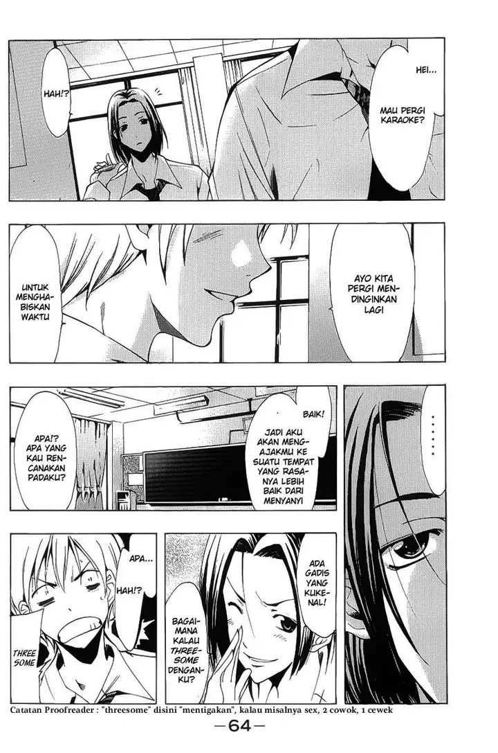 image-komik-kimi-no-iru-machi-chapter-88-5/19