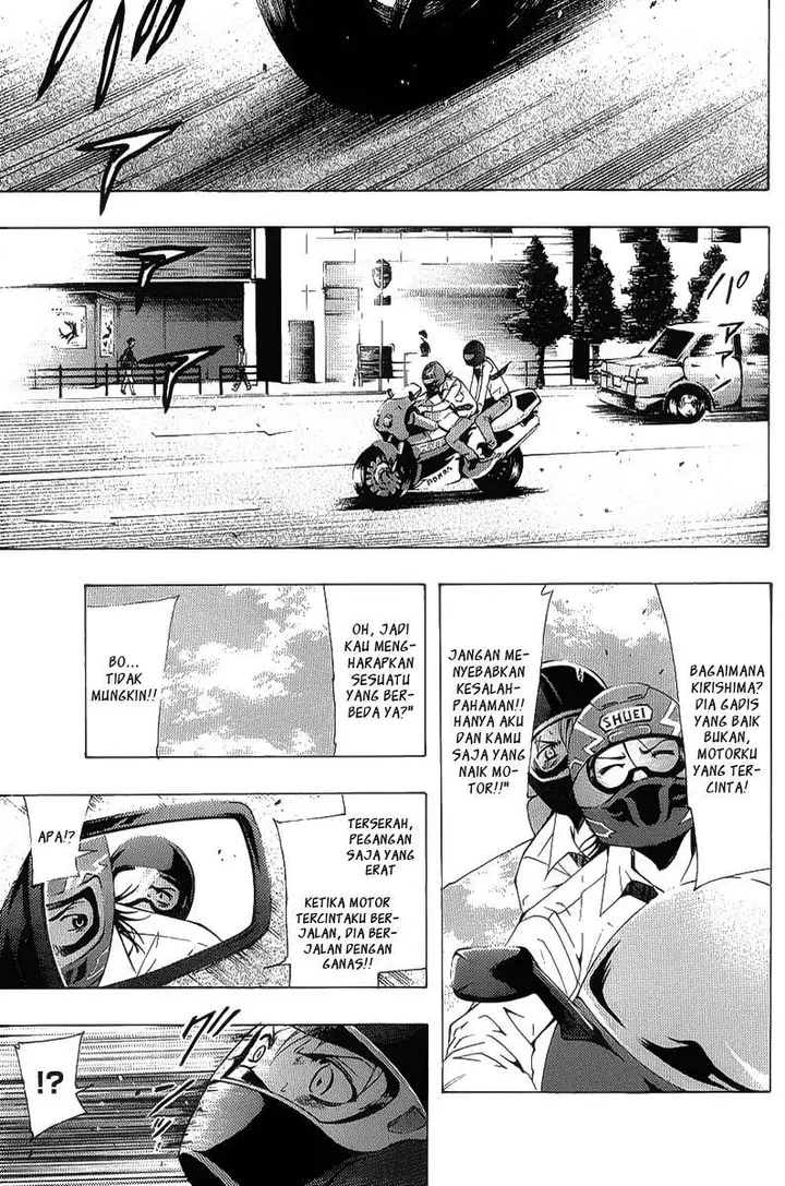 image-komik-kimi-no-iru-machi-chapter-88-6/19