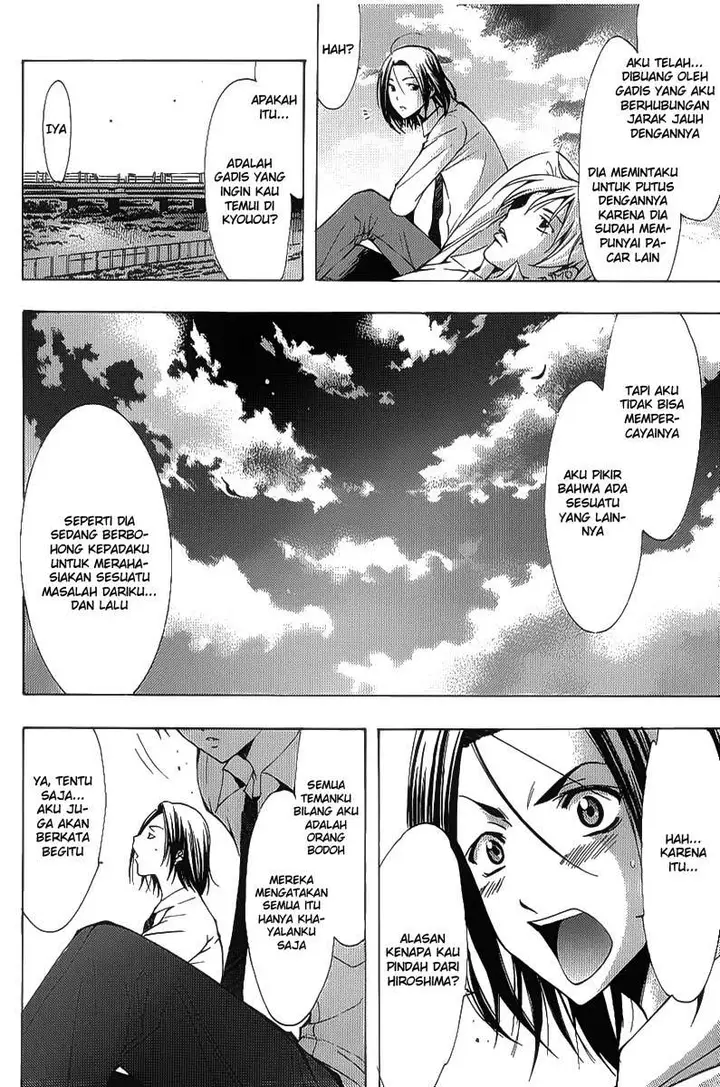 image-komik-kimi-no-iru-machi-chapter-88-11/19