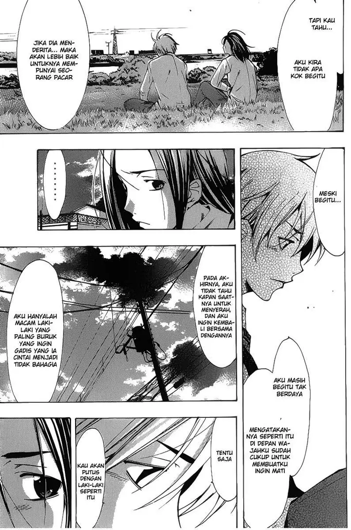 image-komik-kimi-no-iru-machi-chapter-88-12/19
