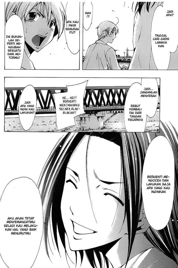image-komik-kimi-no-iru-machi-chapter-88-13/19
