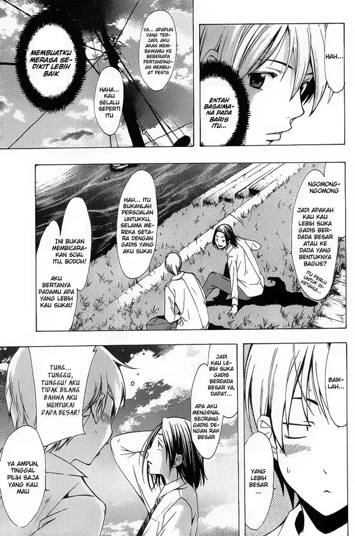 image-komik-kimi-no-iru-machi-chapter-88-14/19