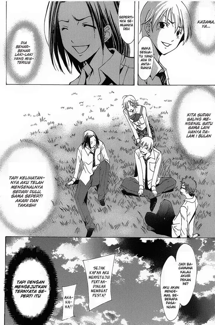 image-komik-kimi-no-iru-machi-chapter-88-15/19
