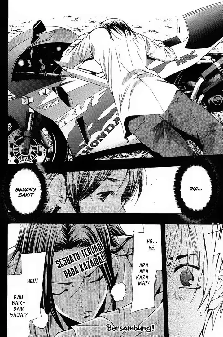 image-komik-kimi-no-iru-machi-chapter-88-17/19