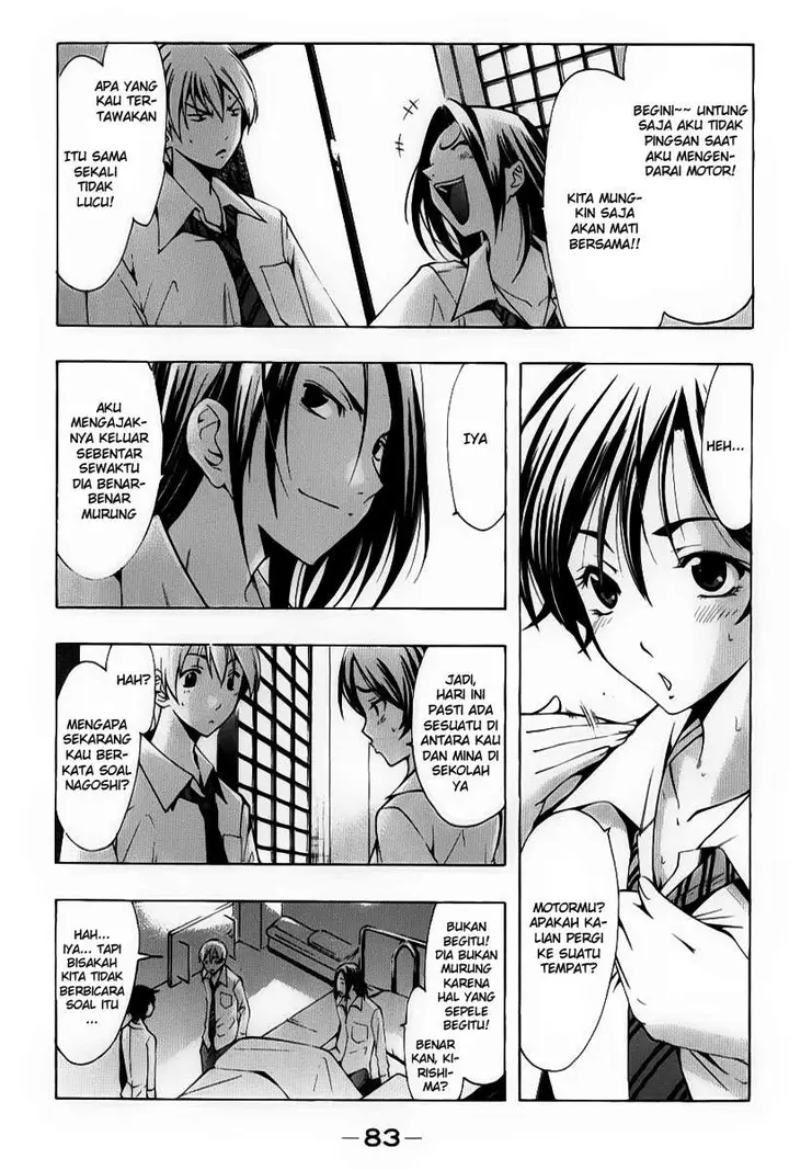 image-komik-kimi-no-iru-machi-chapter-89-6/19
