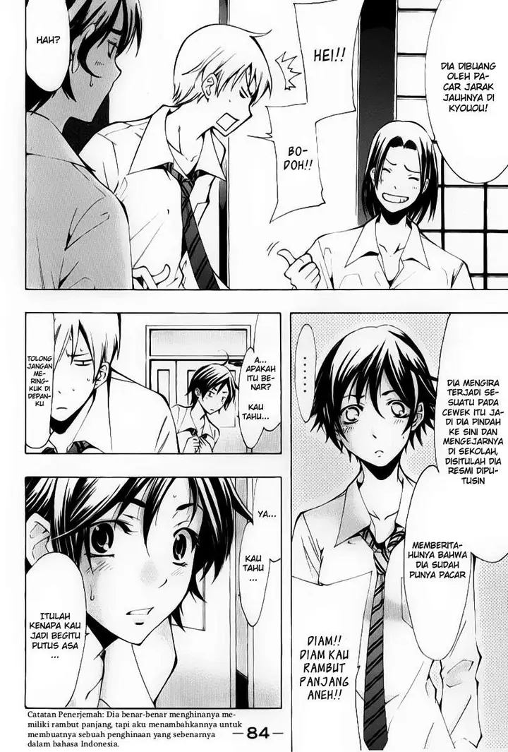 image-komik-kimi-no-iru-machi-chapter-89-7/19