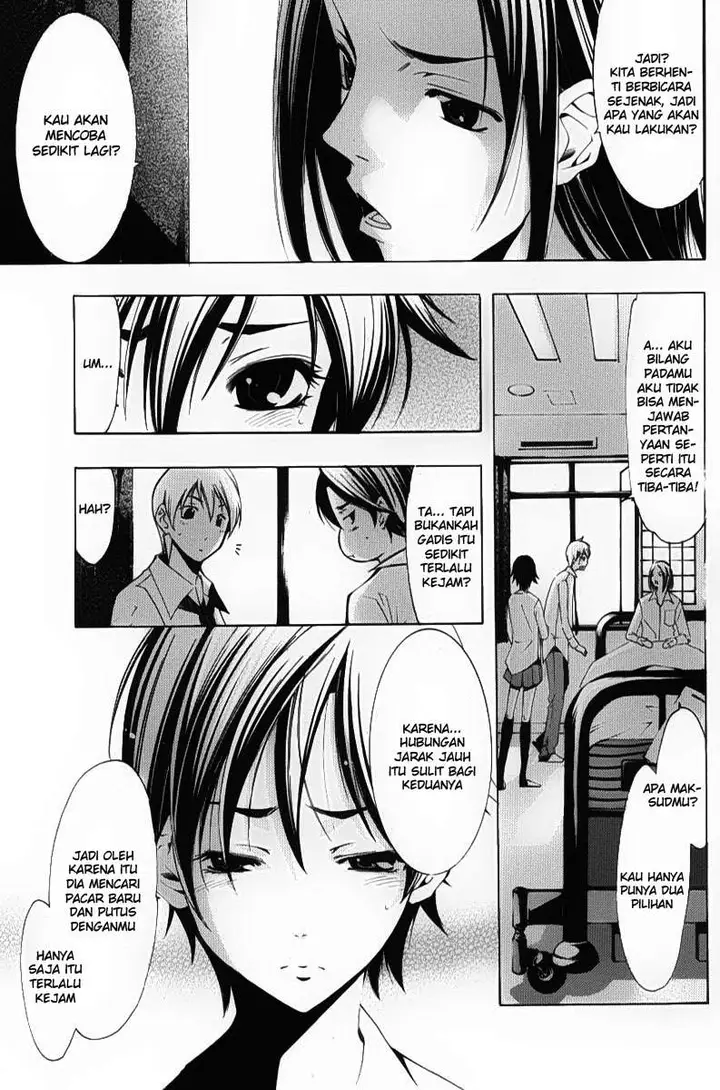 image-komik-kimi-no-iru-machi-chapter-89-8/19