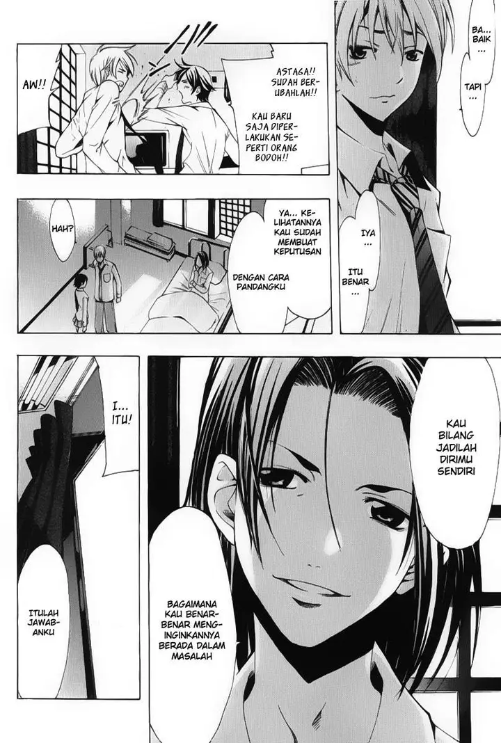image-komik-kimi-no-iru-machi-chapter-89-9/19