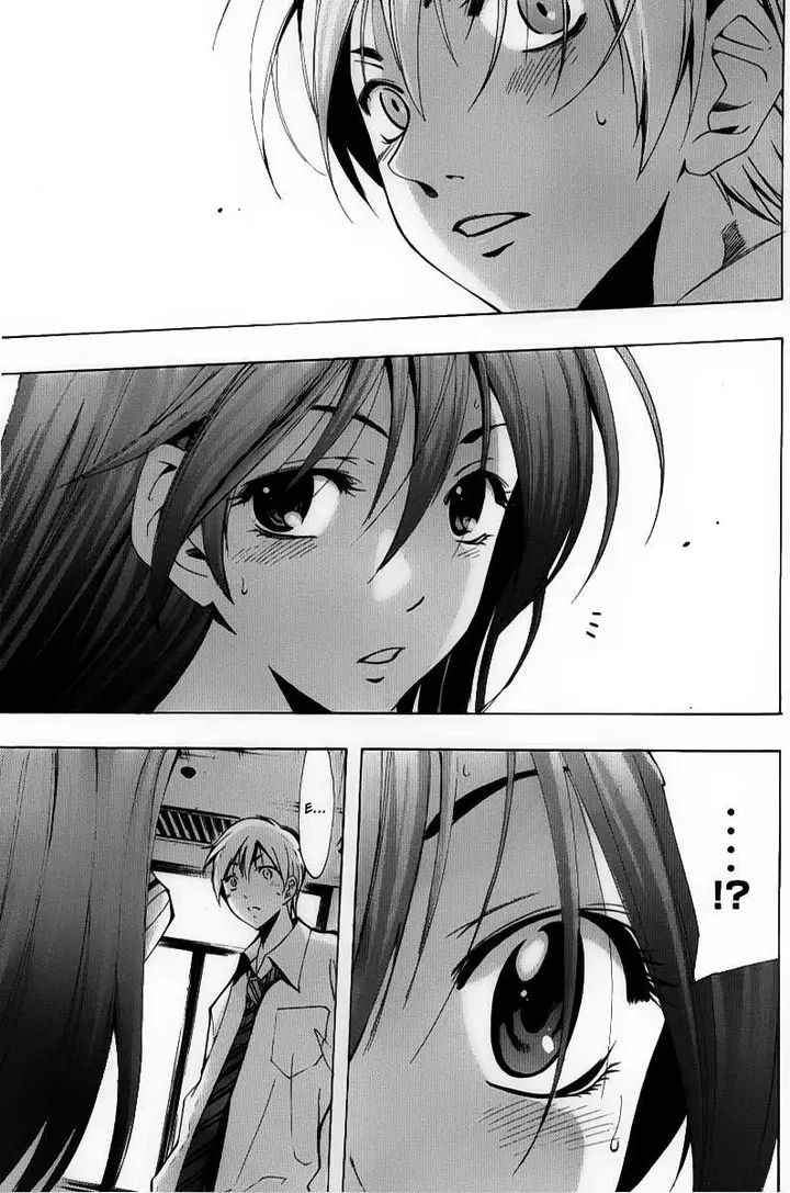 image-komik-kimi-no-iru-machi-chapter-89-14/19