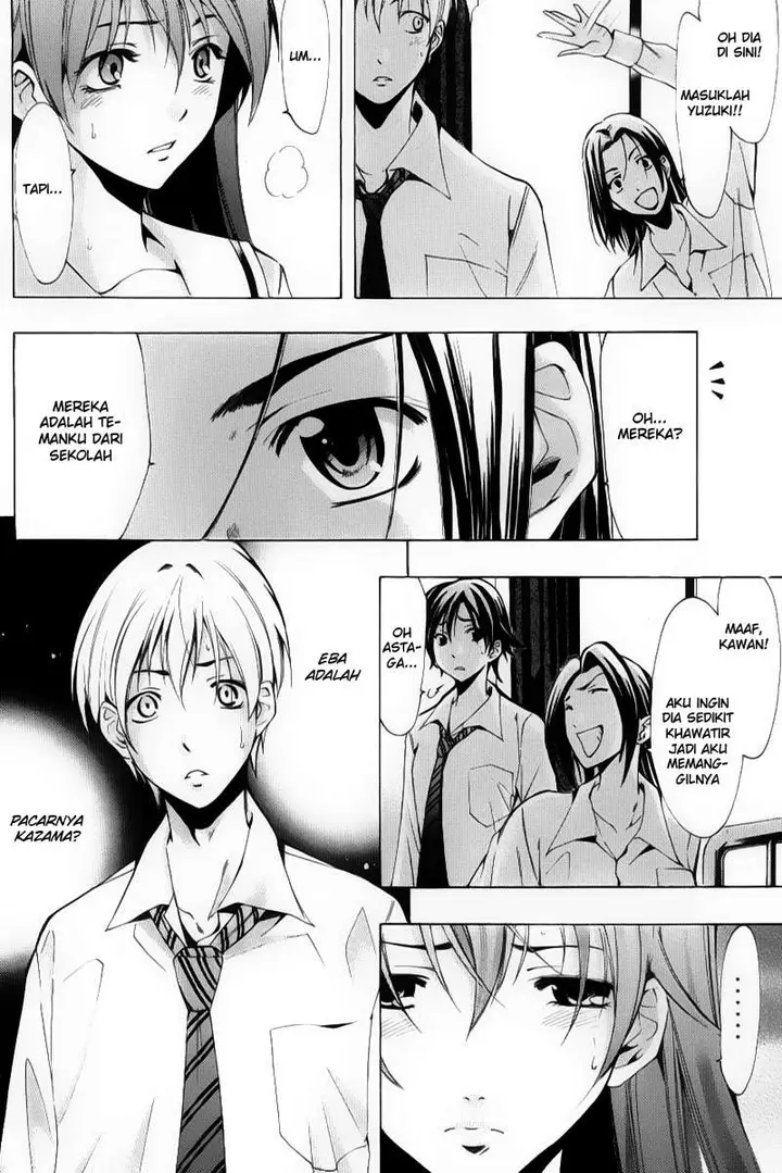 image-komik-kimi-no-iru-machi-chapter-89-15/19