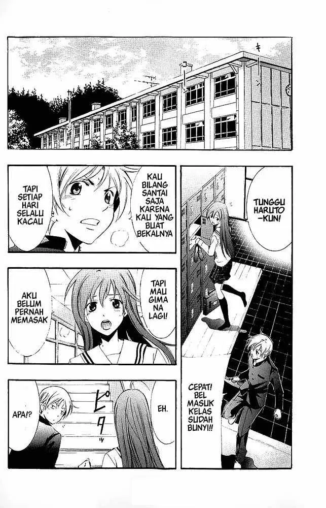 image-komik-kimi-no-iru-machi-chapter-9-1/17