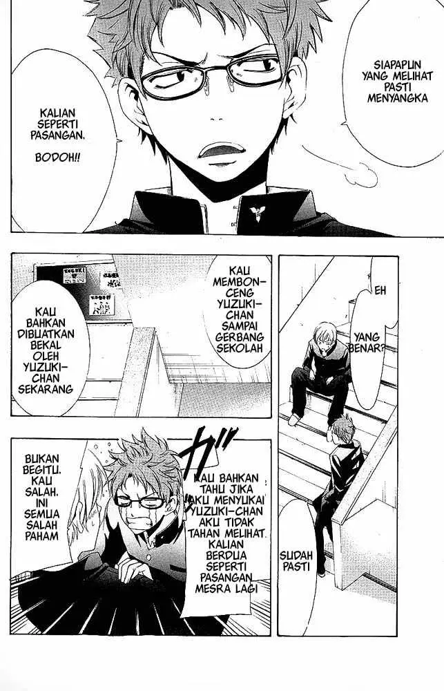 image-komik-kimi-no-iru-machi-chapter-9-5/17