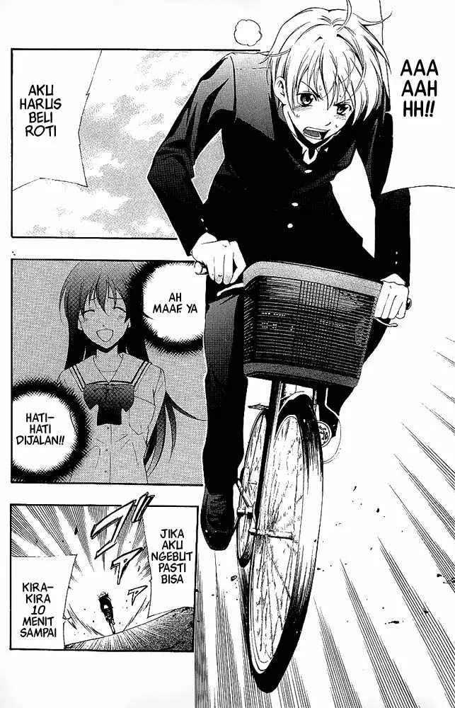 image-komik-kimi-no-iru-machi-chapter-9-9/17