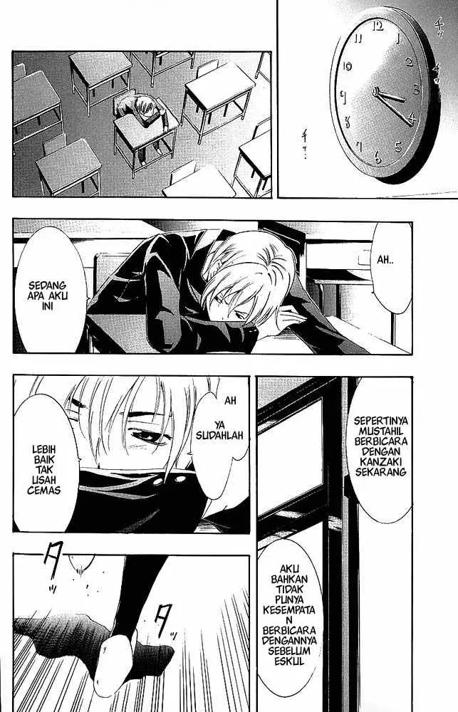 image-komik-kimi-no-iru-machi-chapter-9-11/17