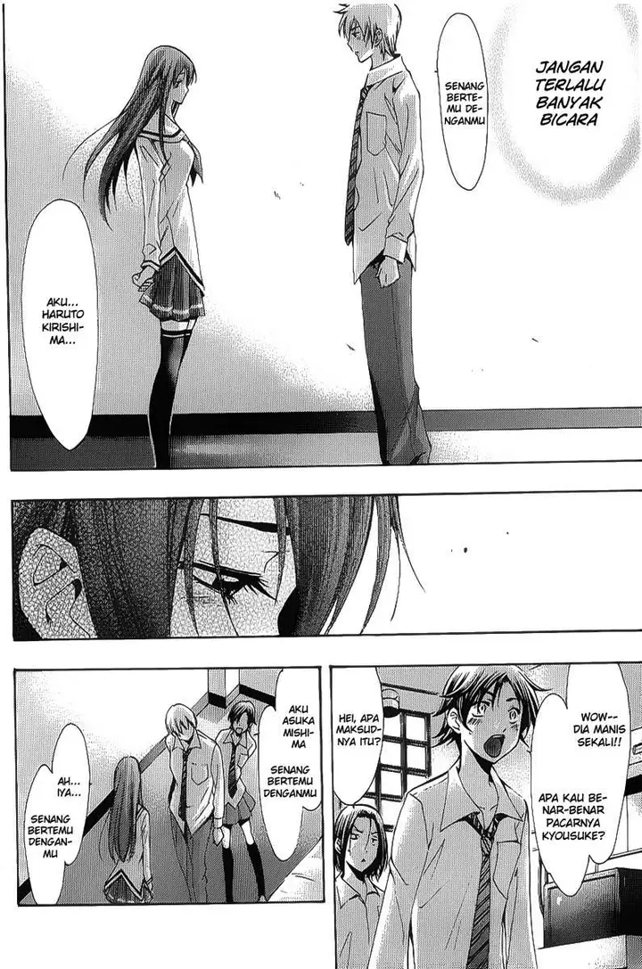 image-komik-kimi-no-iru-machi-chapter-90-2/20