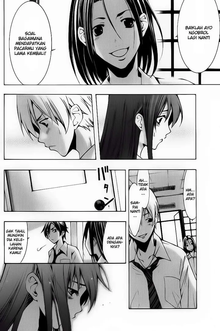 image-komik-kimi-no-iru-machi-chapter-90-4/20