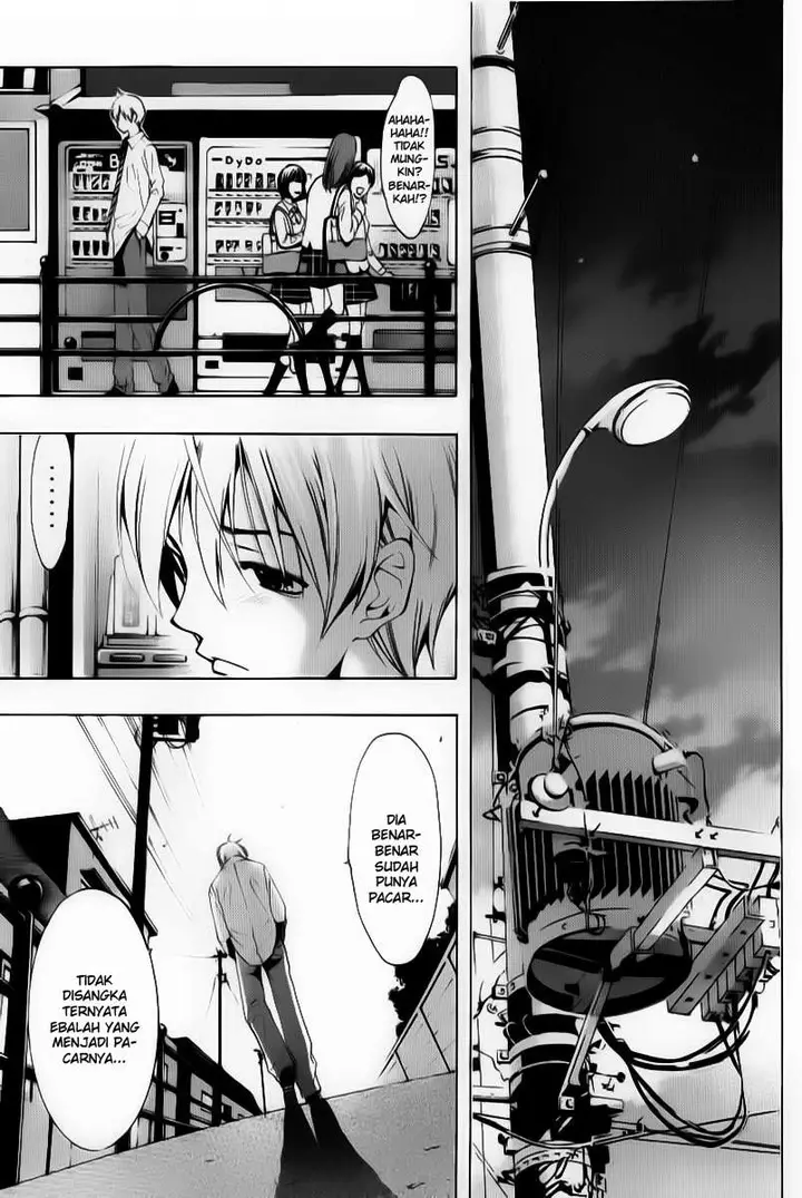 image-komik-kimi-no-iru-machi-chapter-90-5/20