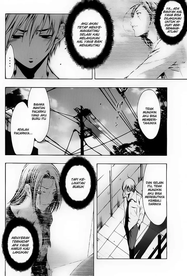 image-komik-kimi-no-iru-machi-chapter-90-6/20