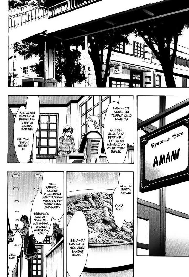 image-komik-kimi-no-iru-machi-chapter-90-12/20