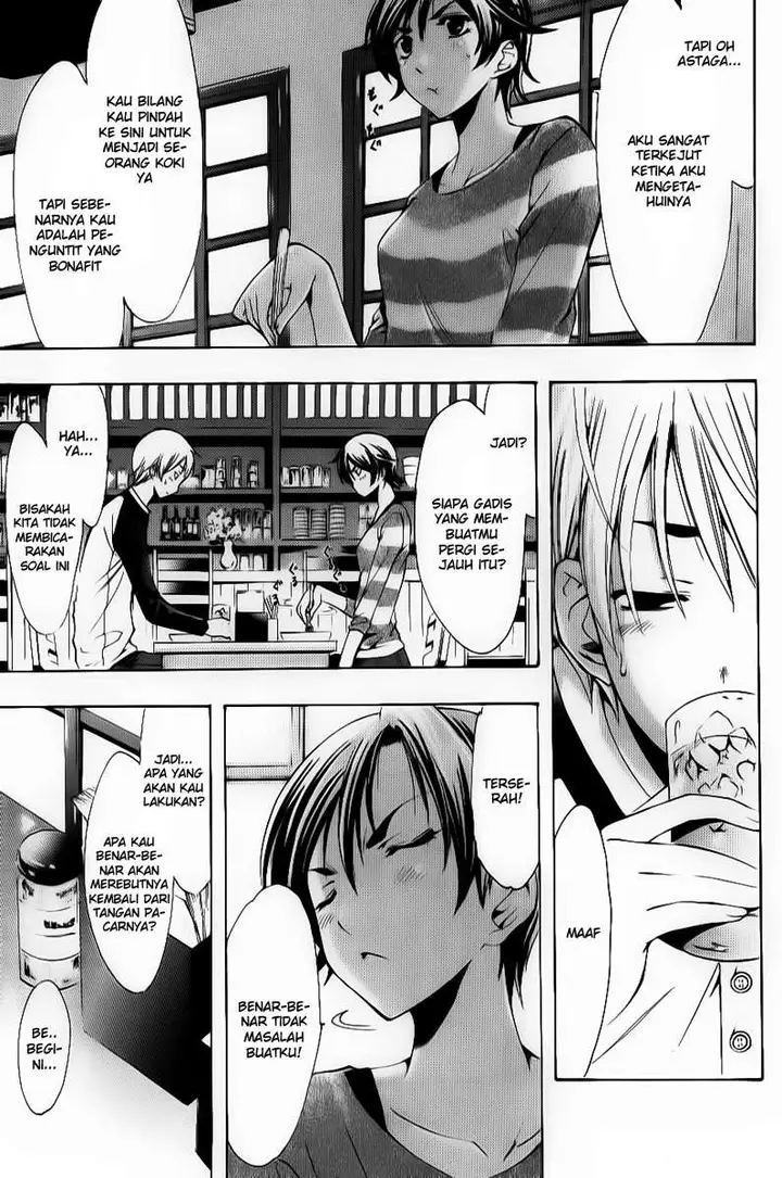 image-komik-kimi-no-iru-machi-chapter-90-13/20