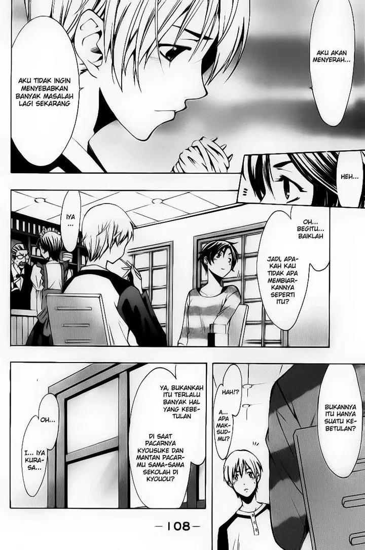 image-komik-kimi-no-iru-machi-chapter-90-14/20