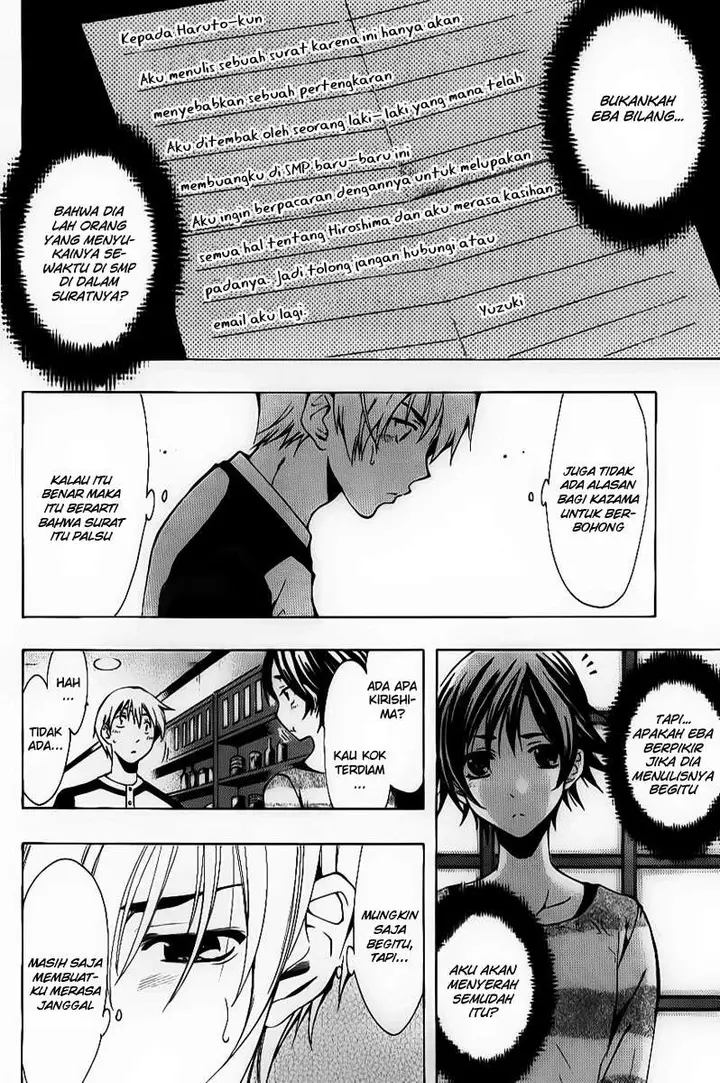 image-komik-kimi-no-iru-machi-chapter-90-16/20