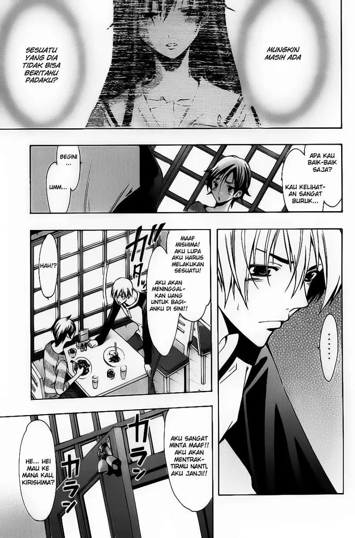 image-komik-kimi-no-iru-machi-chapter-90-17/20