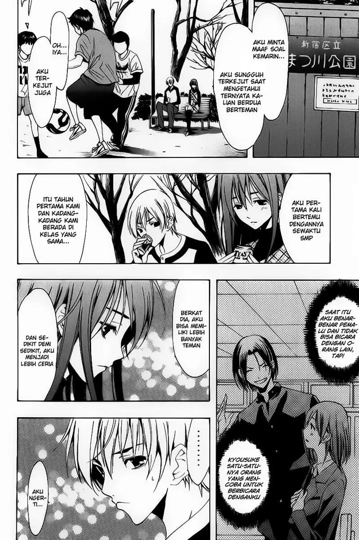 image-komik-kimi-no-iru-machi-chapter-91-3/19