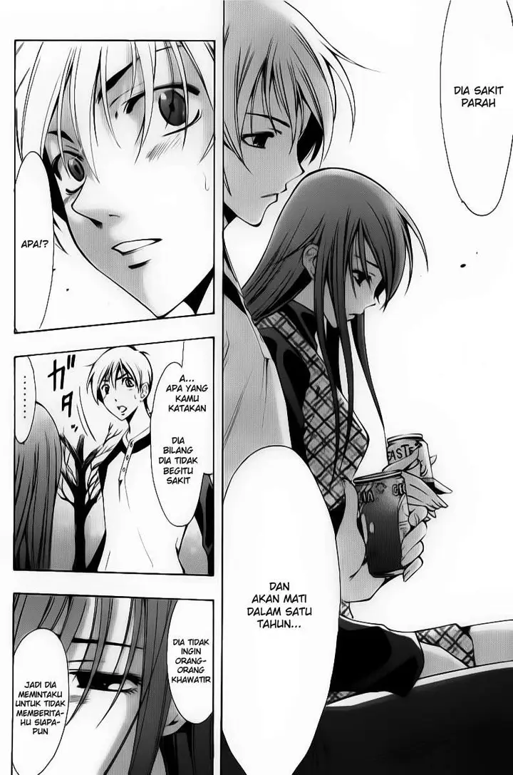 image-komik-kimi-no-iru-machi-chapter-91-5/19