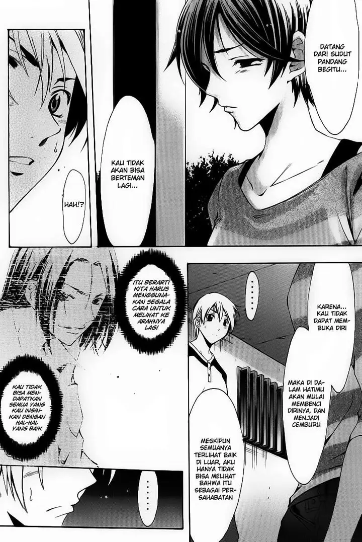 image-komik-kimi-no-iru-machi-chapter-91-13/19