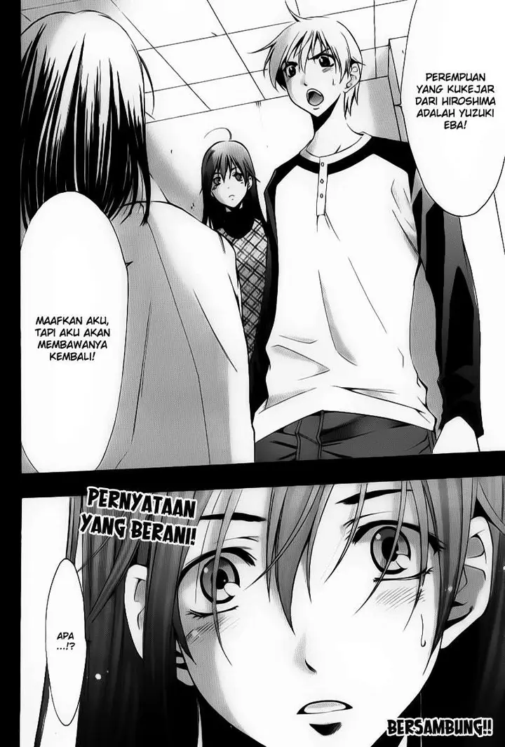 image-komik-kimi-no-iru-machi-chapter-91-17/19