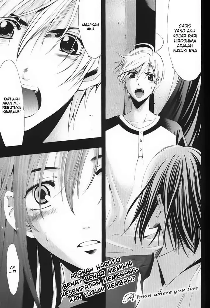image-komik-kimi-no-iru-machi-chapter-92-0/19