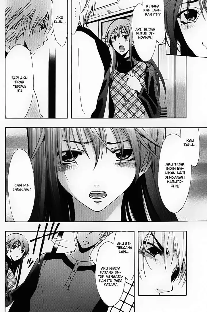 image-komik-kimi-no-iru-machi-chapter-92-3/19