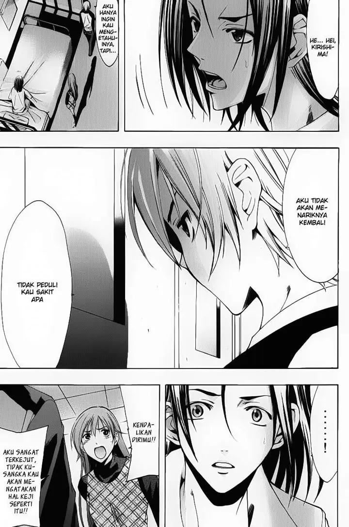 image-komik-kimi-no-iru-machi-chapter-92-4/19