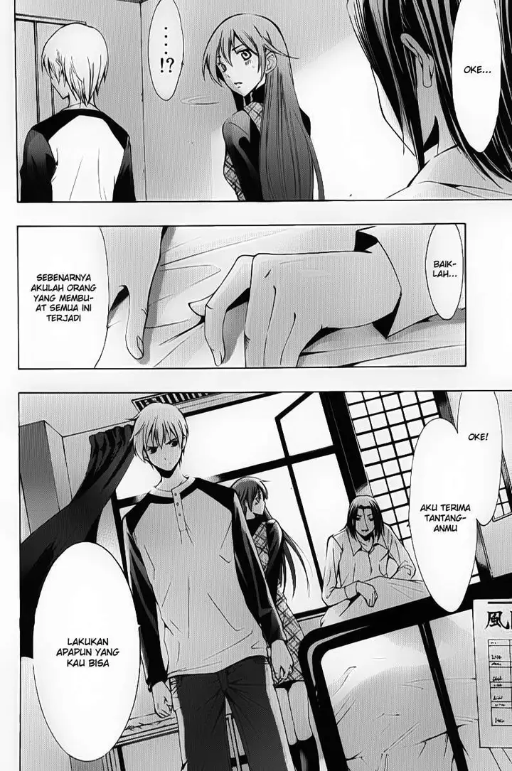 image-komik-kimi-no-iru-machi-chapter-92-5/19