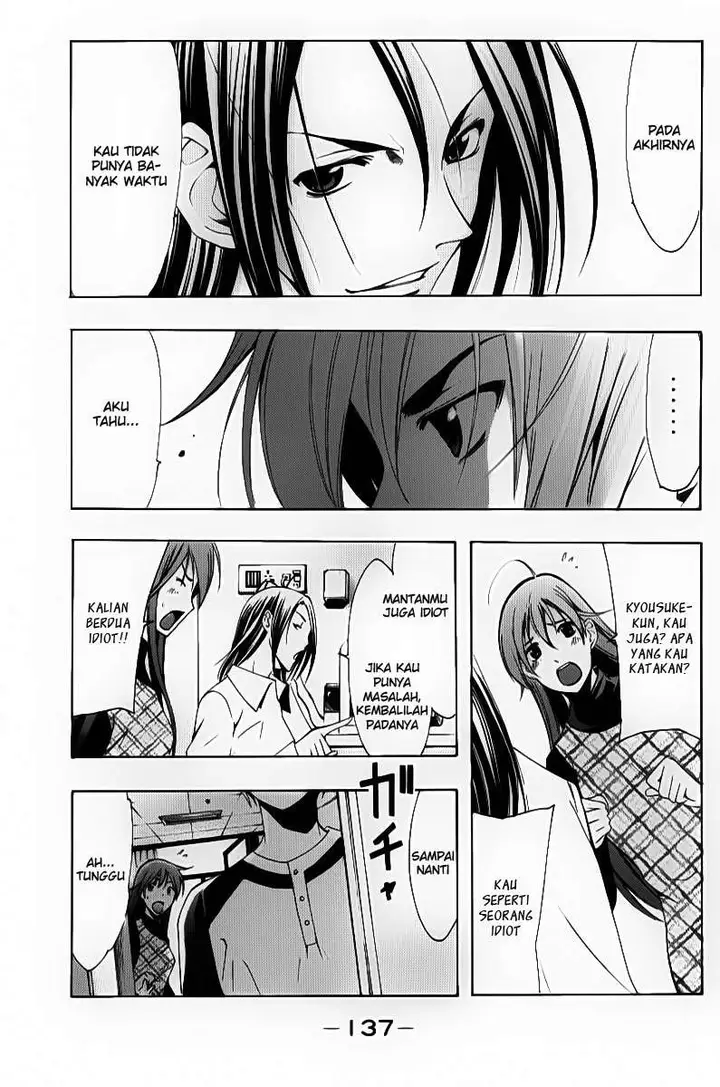 image-komik-kimi-no-iru-machi-chapter-92-6/19