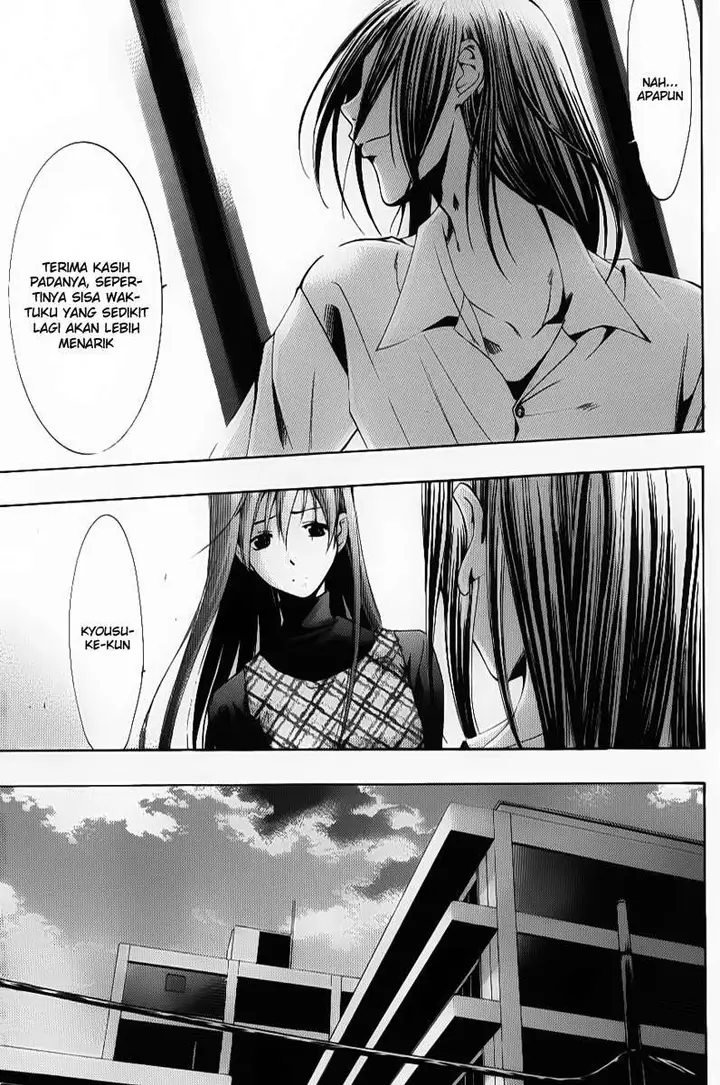 image-komik-kimi-no-iru-machi-chapter-92-8/19