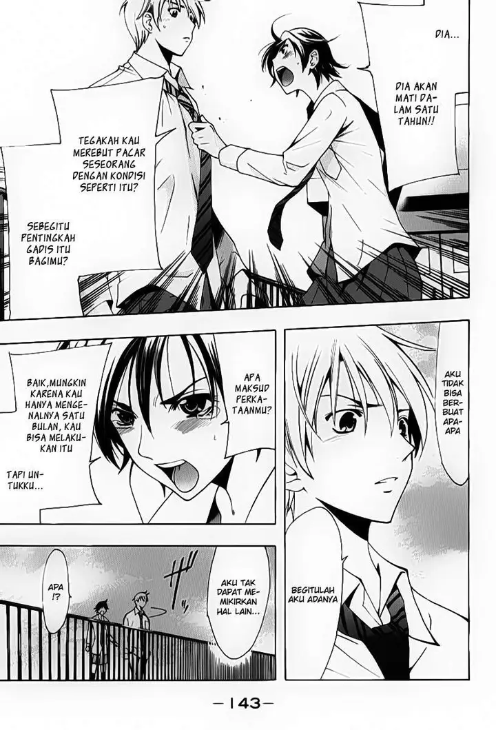 image-komik-kimi-no-iru-machi-chapter-92-12/19