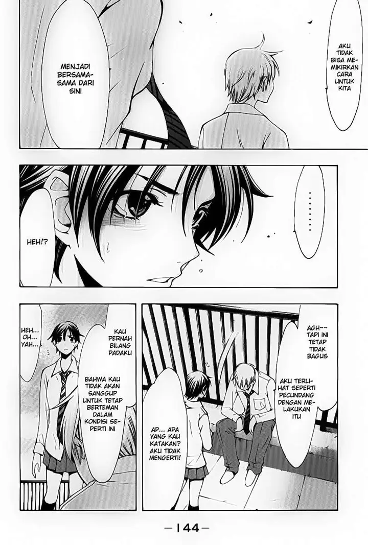 image-komik-kimi-no-iru-machi-chapter-92-13/19
