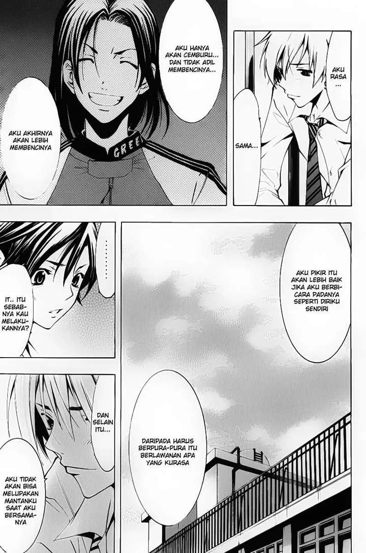 image-komik-kimi-no-iru-machi-chapter-92-14/19