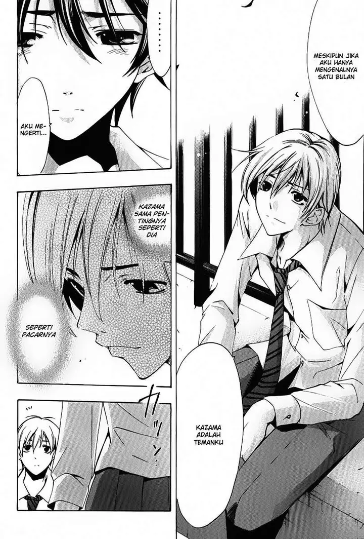 image-komik-kimi-no-iru-machi-chapter-92-15/19
