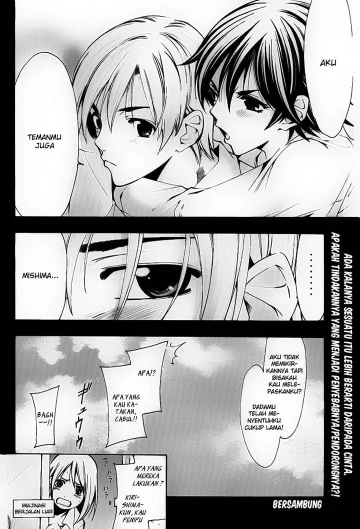 image-komik-kimi-no-iru-machi-chapter-92-17/19