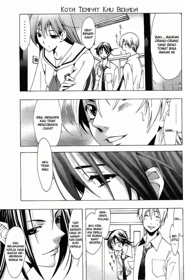 image-komik-kimi-no-iru-machi-chapter-93-8/19