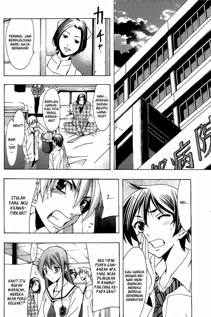 image-komik-kimi-no-iru-machi-chapter-93-11/19