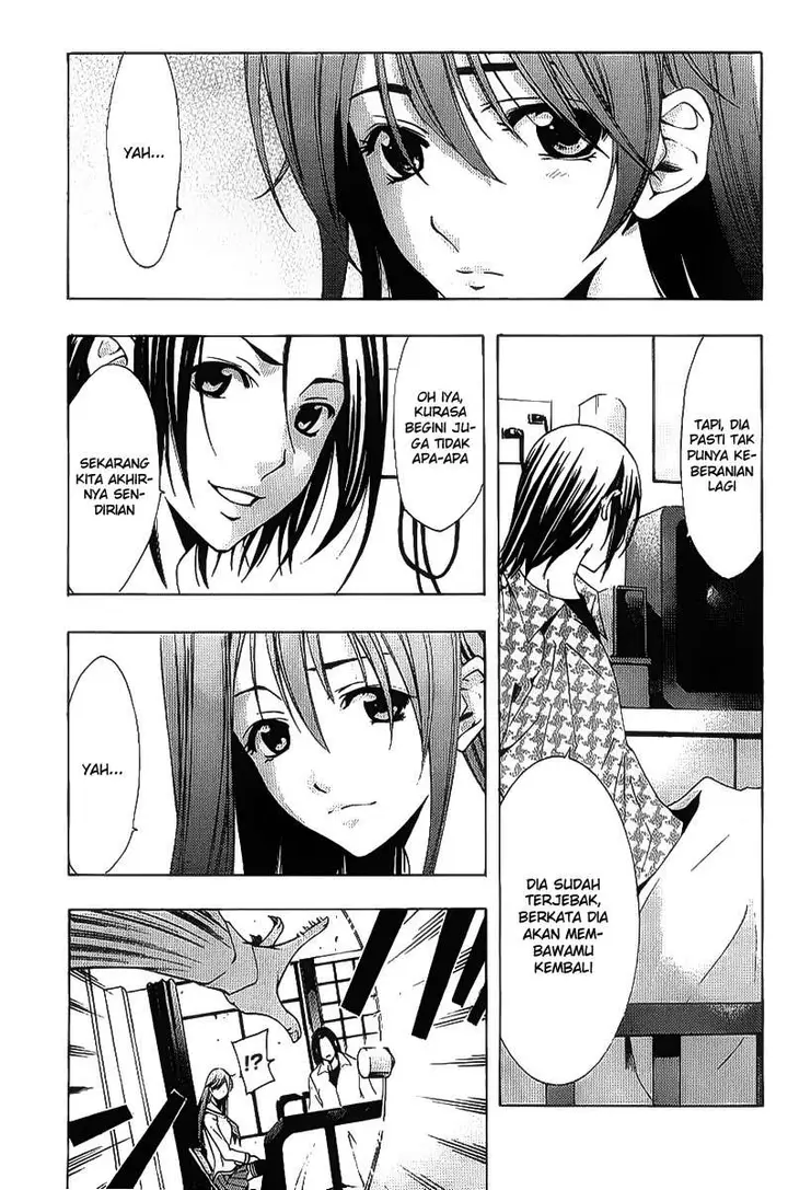 image-komik-kimi-no-iru-machi-chapter-94-2/20
