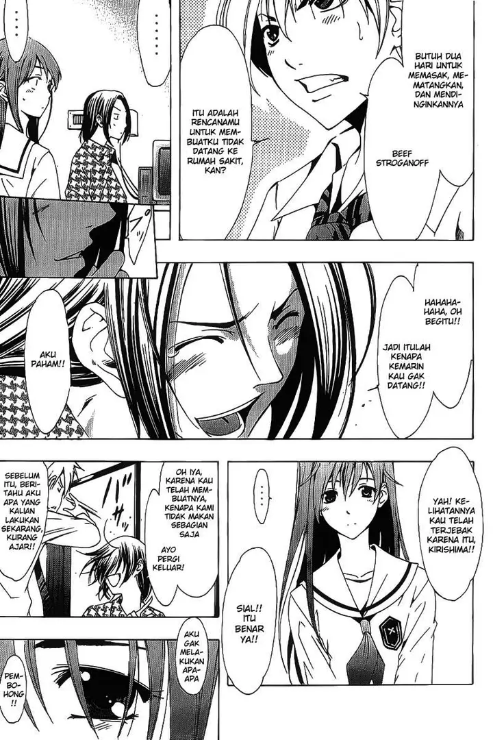 image-komik-kimi-no-iru-machi-chapter-94-4/20