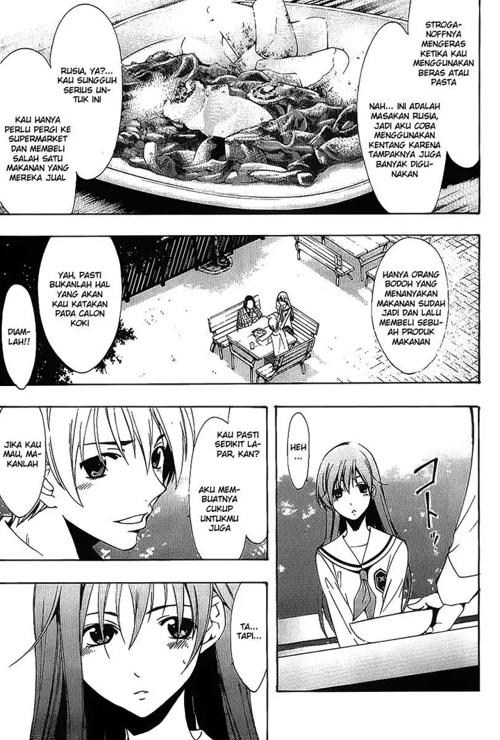 image-komik-kimi-no-iru-machi-chapter-94-6/20