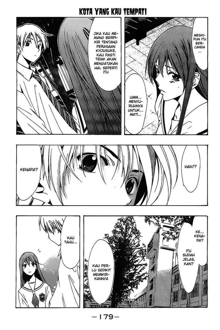 image-komik-kimi-no-iru-machi-chapter-94-12/20